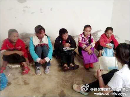 7��13���� �����x���x��־Ը����(w��)�(du��)�ġ��V�W(xu��)������I(y��ng)��һ���_(k��i)�n�����c(di��n)�ڮ�(d��ng)?sh��)�һ��(g��)�U����У������ӂ�����ĭ�����������ذ��ϥ�w���n���������ܽ��Տ�(qi��ng)�����Ӱ�����(d��ng)?sh��)؎׺��������꣬�l���ǳ���(ji��n)ª���D���������(du��)�T�ͺ��ӂ������n��(l��i)���ǳ��J(r��n)��