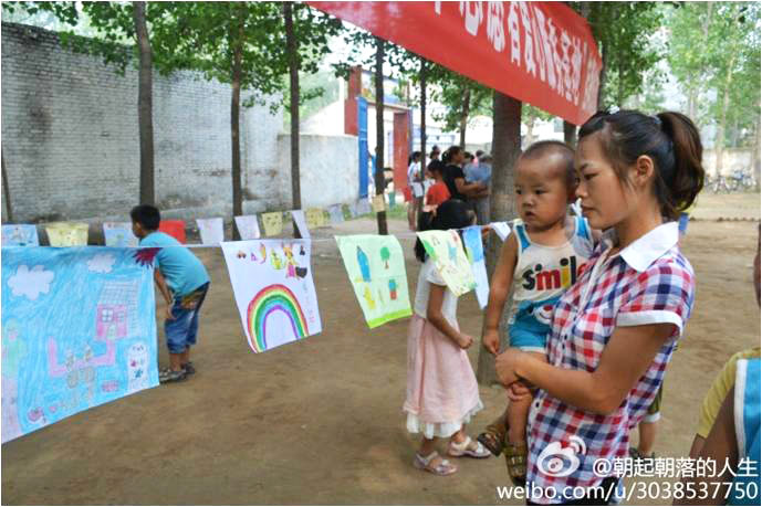 7��10�������l(xi��ng)�W(xu��)Ժ ����Ը������(w��)�F(tu��n)��֧�̻�ӈA�M�Y(ji��)������������(d��ng)���e���˹�������W(xu��)�������(sh��)�`���ء��͡�־Ը�ߐ��ķ���(w��)���ء������ƃxʽ���Լ�֧�̳ɹ��Rչ���������S�฽�����(zh��n)��ǰ�텢�^��