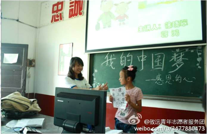 7��5����10���������r(n��ng)�I(y��)��W(xu��)�����h(yu��n)���W(xu��)��־Ը�߈F(tu��n)ꠁ�������(zh��n)�཭�����ČW(xu��)У�M(j��n)��֧�̻������6������ĈF(tu��n)�w�����o��(d��o)�n�ϣ����ӂ������M(j��n)���˾��ʵġ��������v����呟��⡢�ڲ�������(qi��ng)��������