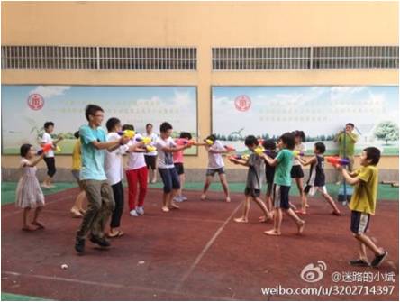 ���ݴ�W(xu��)�������� ���(hu��)��(sh��)�`�(du��)����7��7����20�Ձ��������о������������M(j��n)���P(gu��n)ע���˃�ͯ�Ĺ�����(d��ng)������?y��u)����˃�ͯ�ṩ���������|(zh��)�ϵ�֧����һ�����(du��)�T�o���˃�ͯ��ˇ�g(sh��)���w�����Ļ����n������һ�����(du��)�T�tȥ��ٍ�X�������˃�ُͯ(g��u)�I�������Ʒ�͌W(xu��)��(x��)��Ʒ���D�顰�������(du��)�T�c���˃�ͯ�������e�С���ˮ��(ji��)�����F(xi��n)��(ch��ng)�gЦ�Z��һƬ�g�v��