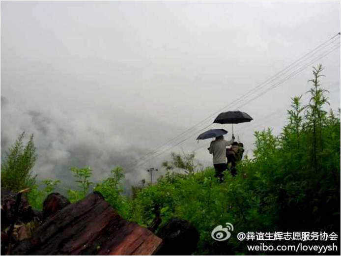 ���ϴ�W�����x���x��־Ը����(w��)������θ����ɽ�_չ���ڌ��`�������֧�̵��c�Ǜ�ɽ�ݵ²��h����l(xi��ng)С˾�_�塣7��7��������(w��)ꠁ����@�����_ʼ��һ���µġ��V�W��֧������I������(w��)�߀�e�O���ҏS�̺����������ļ���˲��ٹ�(ji��)����Ʒ���f���b���D��һ������ͻ�l(f��)��ʹ��꠆T��ð����Խɽ·�����ؼ���