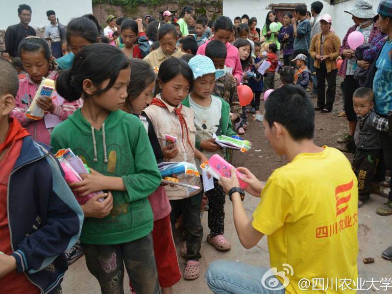 7��28������(j��ng)�v��2����С�r��ɽ·���Ĵ��r�I(y��)��W����·ꖹ⡱�F꠻I���Đ������Y��꠆T�ʹ���Ĺ�ͬŬ�����\���˴������K���͵��˺��ӂ���������