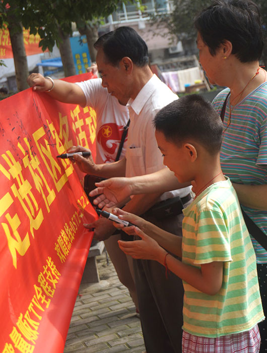 ���ݎ����W(xu��)Ժ����ˮ���Ρ����`�F���M��������^(q��)�M�����v������ӡ�