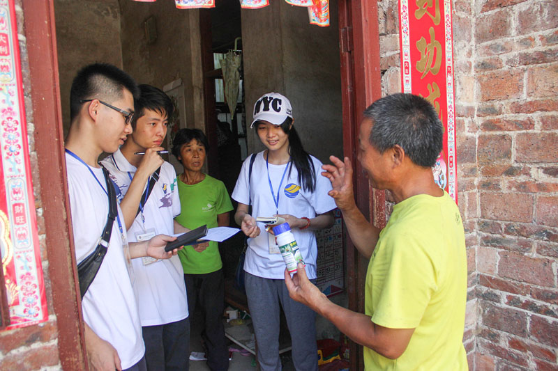 �V�|�����W(xu��)����W(xu��)Ժ�W(xu��)�������r(n��ng)������M(j��n)���r(n��ng)�I(y��)֪�R(sh��)�{(di��o)����