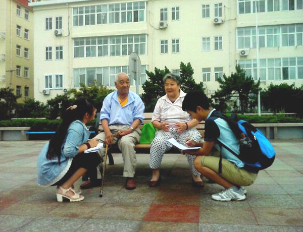 �Ї�(gu��)ʯ�ʹ�W(xu��)���A�|�����{(l��n)������(sh��)�`�(du��)����(d��ng)?sh��)ؾ����˽�G̦������r��