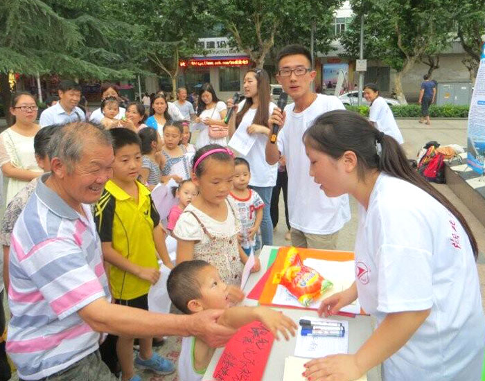 ������܇���I(y��)�WԺ��˼Դ���G֮�С��F��ڵ��������e�k���}��ˇ�ݳ����D��С�������ڷe�O���c�h(hu��n)��֪�R��������