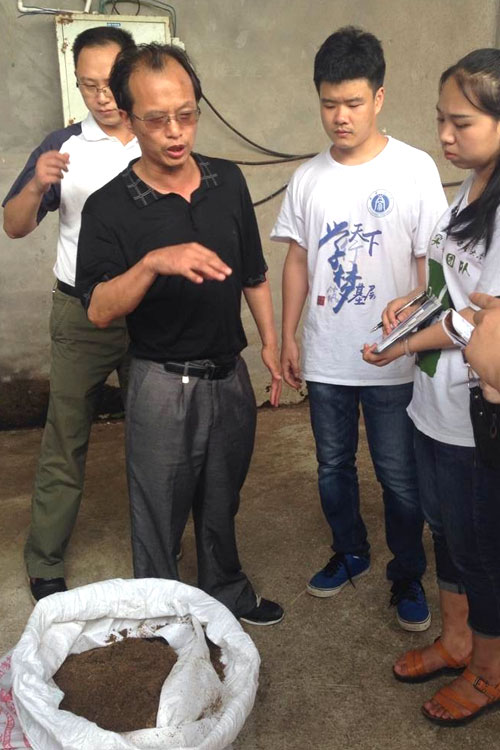 ���ϴ�W(xu��)����ý֮�ۡ�����F(tu��n)�(du��)�����ؑc����(du��)�S��߀������B(t��i)�B(y��ng)�iģʽ�M(j��n)���{(di��o)�в��L��