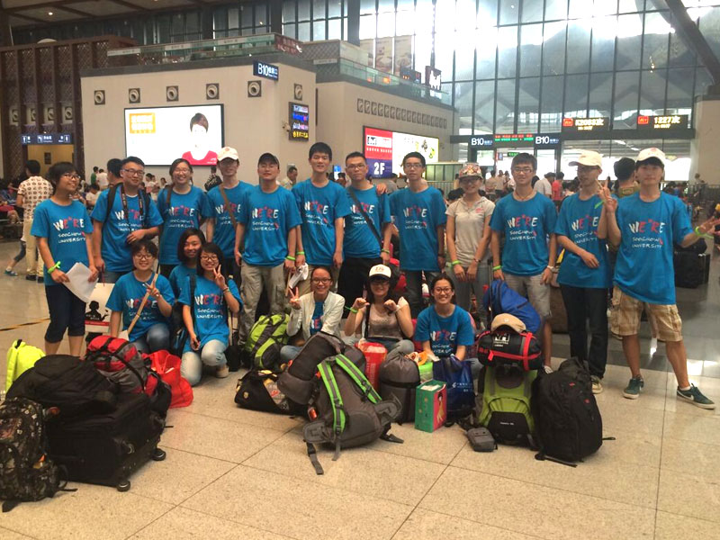 7��9��������ڻ�܇վ�T�ں�����Ӱ�o�����̤��ǰ�����Cʡ���ڿh����܇��