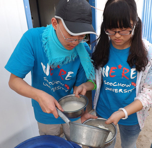 ��(d��ng)?sh��)�ˮ�YԴ���F��ͬ�W(xu��)��ʮ����ϧˮ���؏�(f��)��������(ji��)�s��ˮ�����וr(sh��)���Ҷ���ˮ��