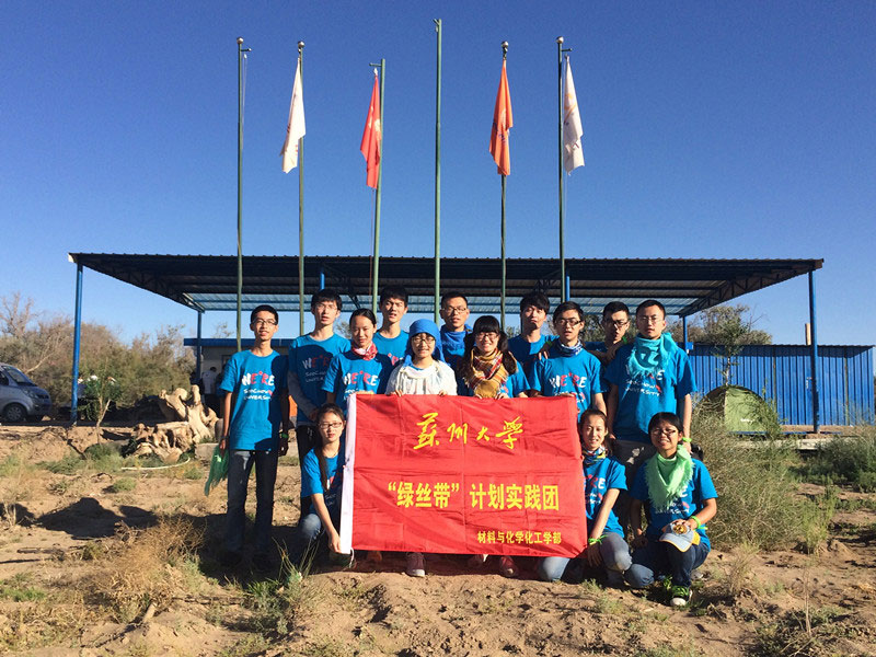 7��16�����F꠽Y(ji��)�����`�����������ڻ�������Ӱ���������S��������һ��̫������߀�д�ҝM�M��ϣ����