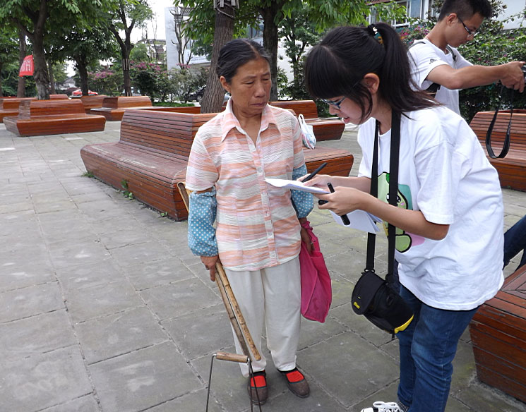 7��16����������Follow me �Gɫ����������(sh��)�`�F(tu��n)�(du��)�����������(zh��n)������^(q��)����(sh��)���{(di��o)����^(q��)�����������Ͱ����(sh��)����r��