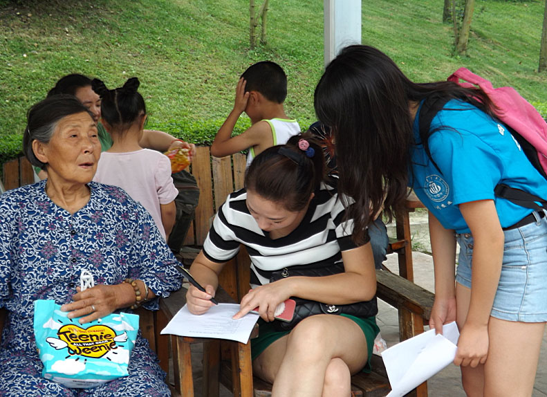 �F�(li��n)���Ű�У�^(q��)��������У�^(q��)�Č��`�Fꠁ�����ɫ���l(xi��ng)���@�M�І����{(di��o)����