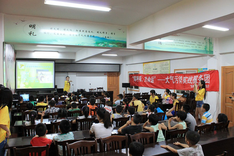 ��^(q��)С���т��e�O�ش�h(hu��n)��֪�R(sh��)���}��