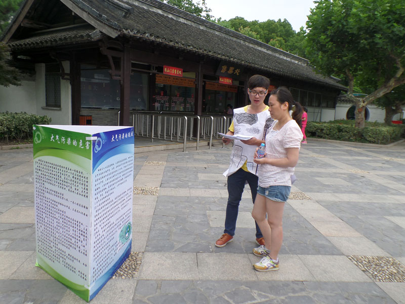 ��ɽ���^(q��)��(n��i)�F(tu��n)�(du��)�ɆT���ο��v�ڴ����Ⱦ����֪�R(sh��)��