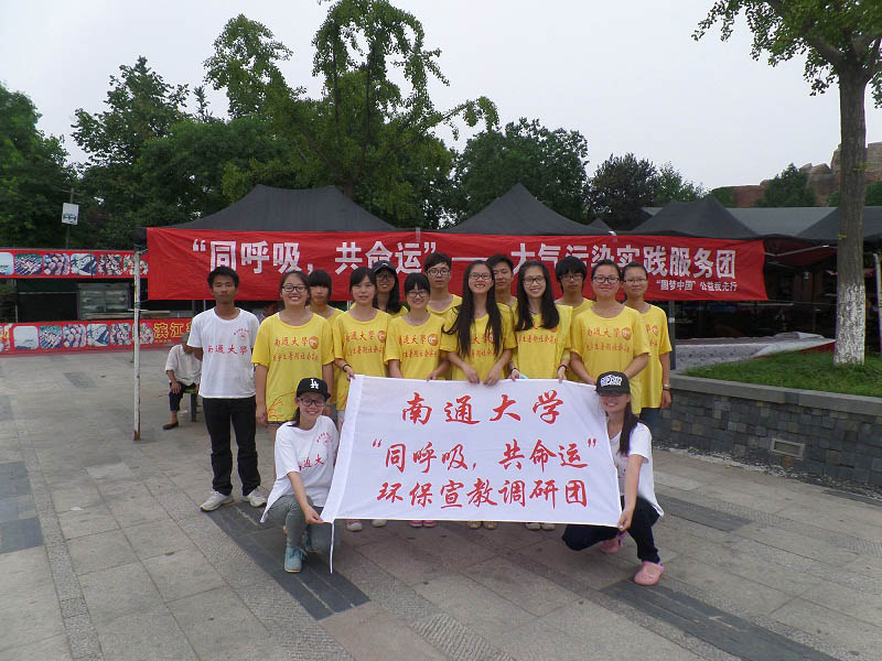 �ڞI�����@�M(j��n)�����̻��(d��ng)�ĈF(tu��n)�(du��)��Ӱ��