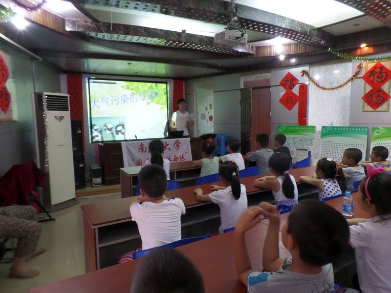 �ڳ�����^(q��)�F꠳ɆT����^(q��)С�W(xu��)�����v������Ⱦ��Σ����