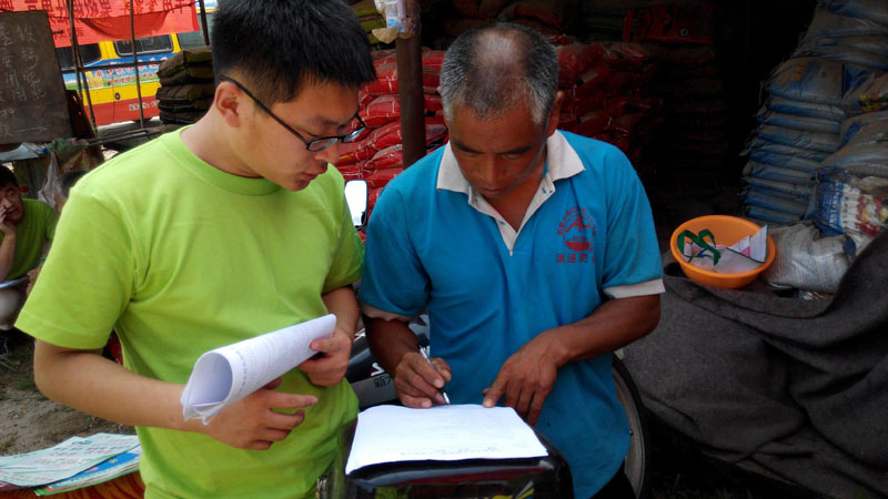 һλ�r(n��ng)��������F�꠆T�l(f��)�ŵ��{(di��o)�醖����