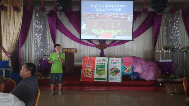 ��ϼ��갼��f�(zh��n)���ڮ�(d��ng)?sh��)��д������_���r(n��ng)ˎ֪�R(sh��)�������v��(hu��)������(sh��)�`�F(tu��n)�(du��)�L(zh��ng)����ï��(d��n)�������v���������r(n��ng)���ռ��r(n��ng)�I(y��)֪�R(sh��)��