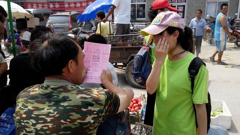 �(du��)�T��һ��һ�����r(n��ng)���v���r(n��ng)ˎʹ���^���е�ע�����(xi��ng)��