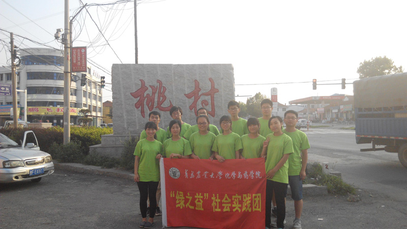 ��(sh��)�`�(du��)���Ҵ弯�w��Ӱ��