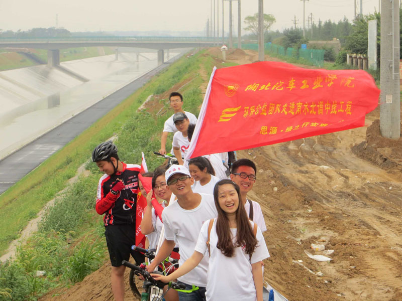  �(du��)�T�������c��(d��ng)?sh��)�־Ը�߭h(hu��n)�@�����_չ����ˮ�Є�(d��ng) �ഺ�����С����}�Gɫ�T�л��(d��ng)��̖(h��o)��������o(h��)�ρ�֮ˮ��