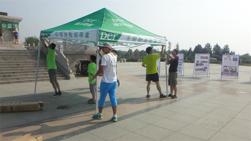 �R�ͅ^(q��)̫����ֲ��@,�F(tu��n)�(du��)�ɆT�������G�z�������g�M����������顰�ҵľG�ҡ����(d��ng)����(zh��n)����