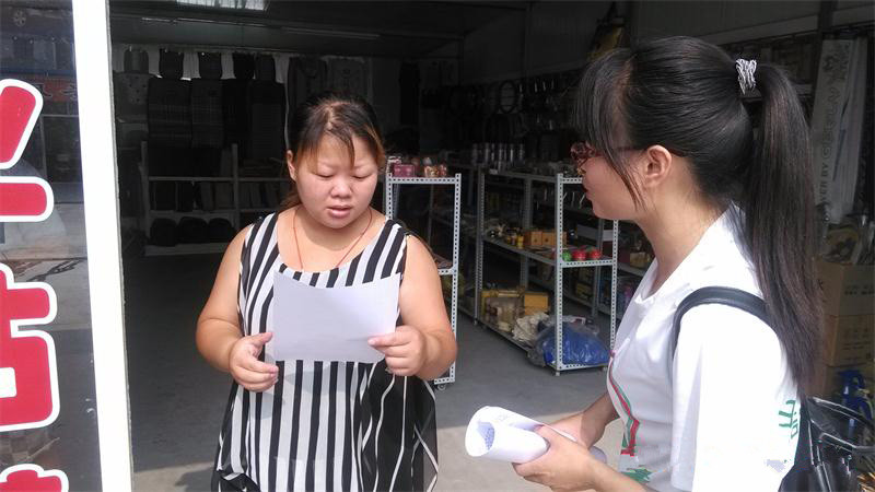 ���Ͳ��о���l(f��)�ŭh(hu��n)�����������ռ�ˮ�YԴ֪�R���Ą�һˮ������