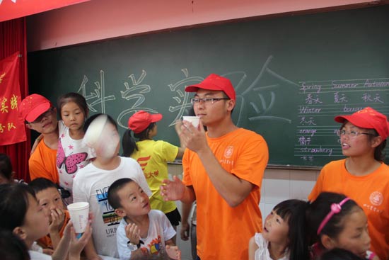 ־Ը�ߺ�С�W(xu��)��һ�����ƌW(xu��)��(sh��)�(y��n)��