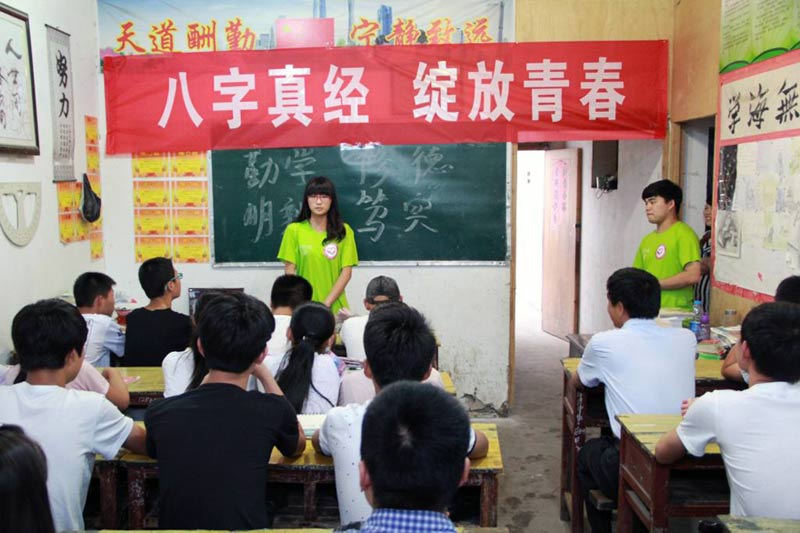 ���M(j��n)һ��������(x��)��ƽ����ӛ����Ҫ�vԒ������������(x��)����潛(j��ng)�����ڽoС�W(xu��)����־Ը�߂�?y��u)����؃�ͯ���x�˰����潛(j��ng)���x�c��Ҫ���x��