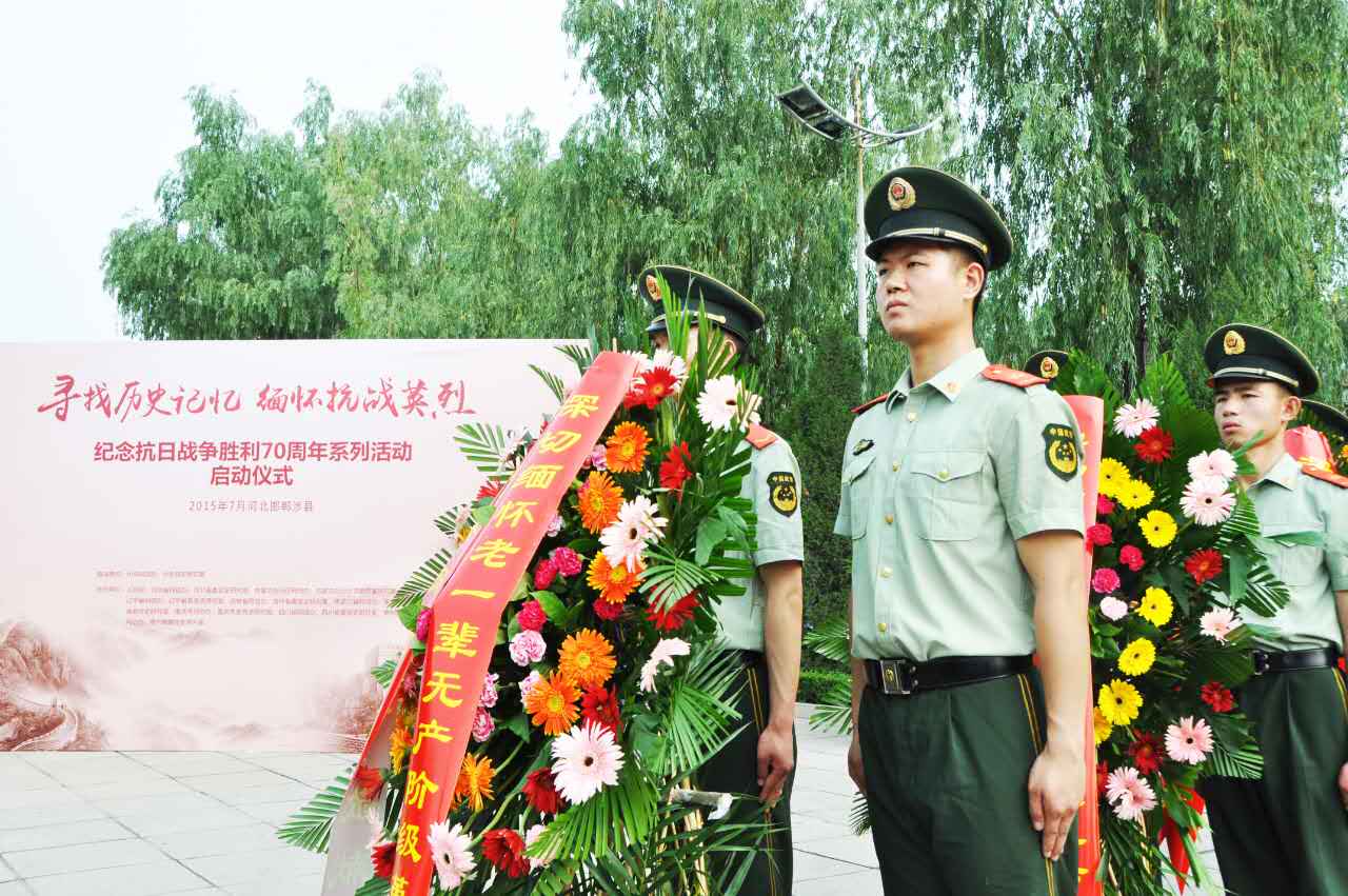 ���ӆ��Ӄxʽ������W���k�������hʷ�о������ӱ�ʡί������������W���P�I���򡰄��������đ�(zh��n)�т������ܾ��I���@���D���侯��(zh��n)ʿ�ֻ��@�������ꑼӽ� �z��