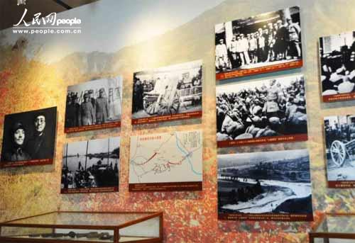 һ���Ŏ�����^��(n��i)�ղ��д�����ӳ��·܊һ���Ŏ�Ӣ�¿���(zh��n)�����F�vʷ��Ƭ�������ڷ� �z��