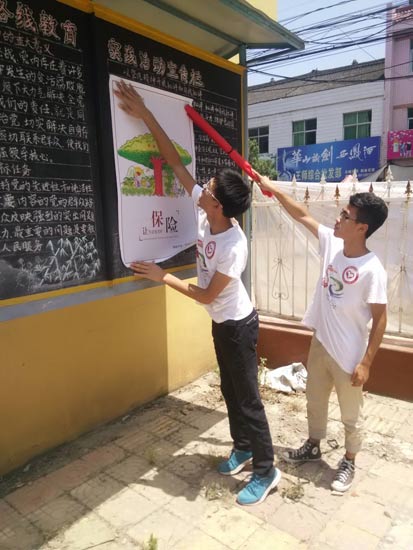 С�(du��)�ڴ�ί��(hu��)������