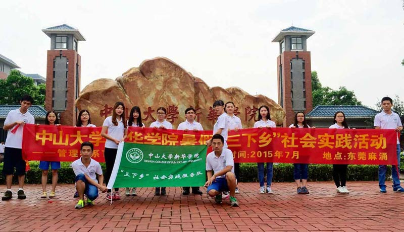 ��W���Fꠡ�Team�����_չ�B(y��ng)�ϸ�������{(di��o)��