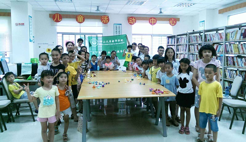 Team��������`�F(tu��n)꠵��_(d��)�|̫��D���^���麢�ӂ��o��(d��o)���n��������}�������n���cС���т��M(j��n)����DIY---��DIY̫���ࡱ�Ļ����