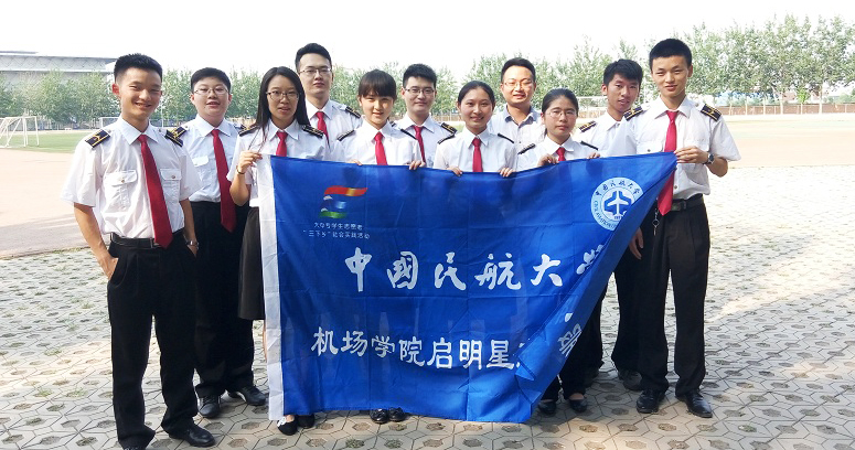 �Ї��񺽴�W(xu��)���C(j��)���W(xu��)Ժ��(sh��)�`�أ���������� 