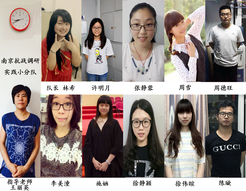 �Ͼ�������W(xu��)���Ͼ�����(zh��n)�{(di��o)����(sh��)�`�أ����K�Ͼ�