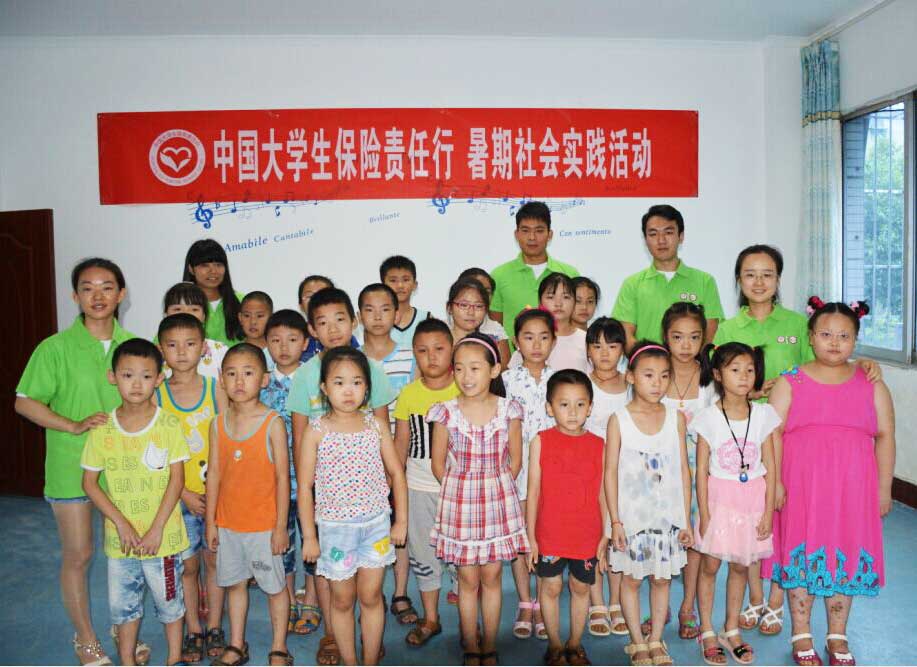 ���������W(xu��)���옷���G�̡�֧���(du��)��(l��i)���Ĵ��Y�(y��ng)�_չ��(sh��)�`���(d��ng)��