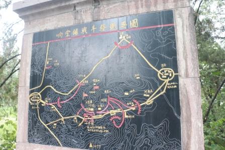 ���䁑�(zh��n)����(j��ng)�^(gu��)�D��չʾ�˰�·܊129����ʿ�Ŀ���(zh��n)���E�����ڼt�� �z��