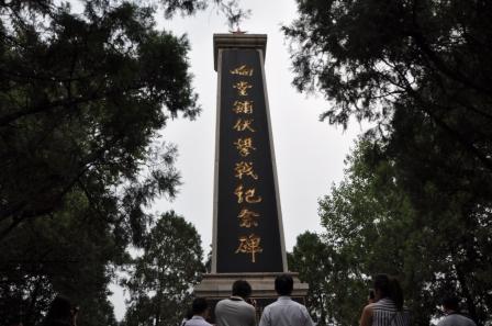 ��������h���^�l(xi��ng)���䁴�����䁷�����(zh��n)�o���������ڼt�� �z��