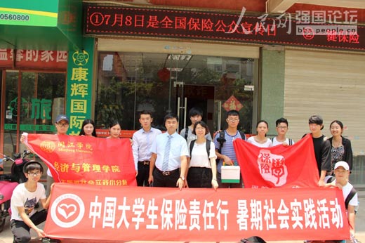 ꠆T�����Ї�ƽ�����U��˾ƽ̶�W(w��ng)�c�M����ԃ��