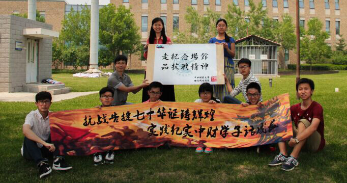 ����ؔ(c��i)��(j��ng):�^���_��F(tu��n)�(du��) ��(sh��)�`�أ��������ӱ���������