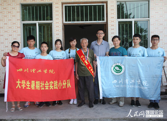 �Ĵ������W(xu��)Ժ��׷�����F��c����(zh��n)�ϱ��ຣ�����У���