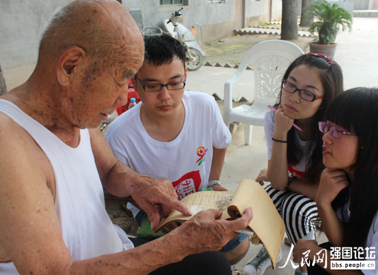 �ӱ�������W(xu��)�о��������`С����c����(zh��n)�ϱ�������������