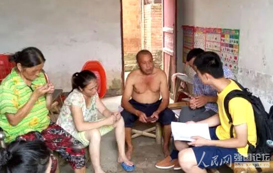 ־Ը�����L����������{(di��o)����