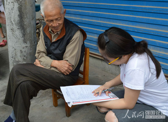 ���K��W(xu��)־Ը�����L����������{(di��o)����