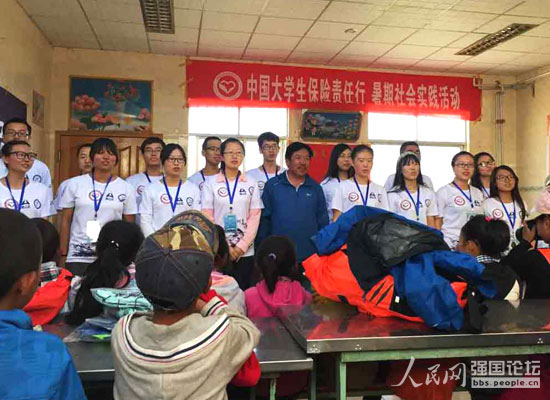 �������(ji��n)�־����M(j��n)��֧����