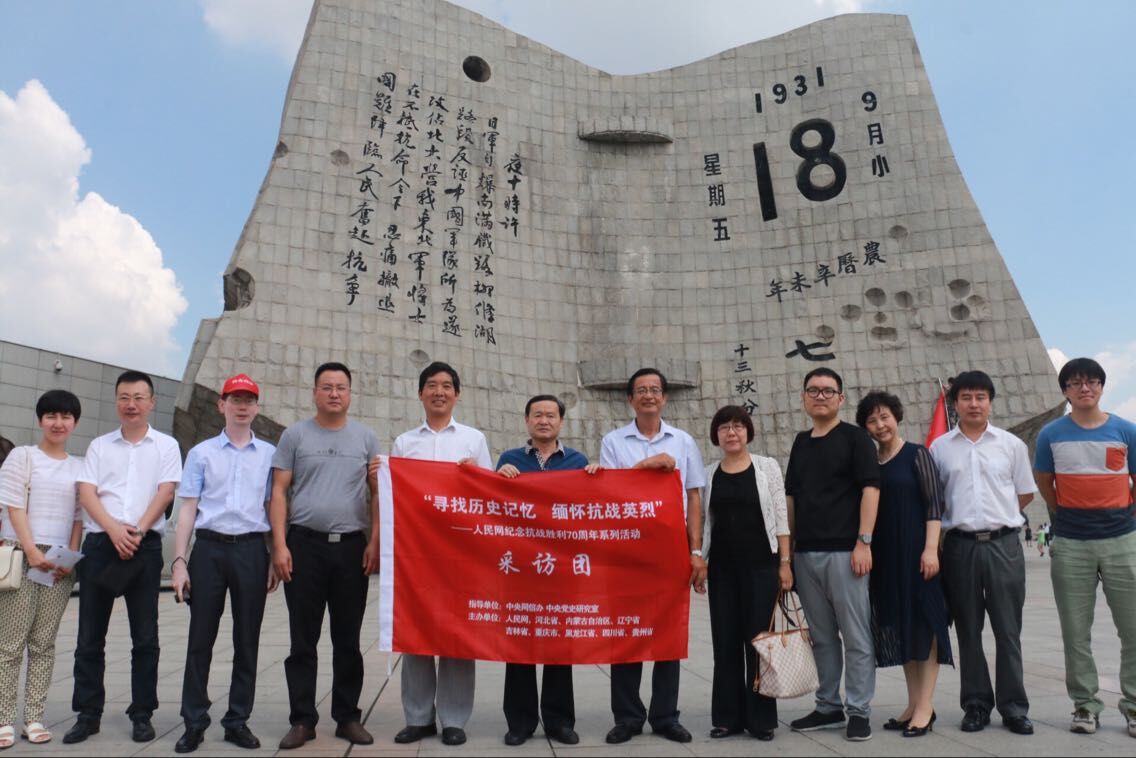 11������������W(w��ng)�����߿���(zh��n)·�����L�F(tu��n)������ꖡ��š�һ�ˡ��o(j��)���^���^���L�����L�F(tu��n)�ɆT�ڡ��š�һ����׃�����v��ǰ��Ӱ����ꑼӽ� �z��