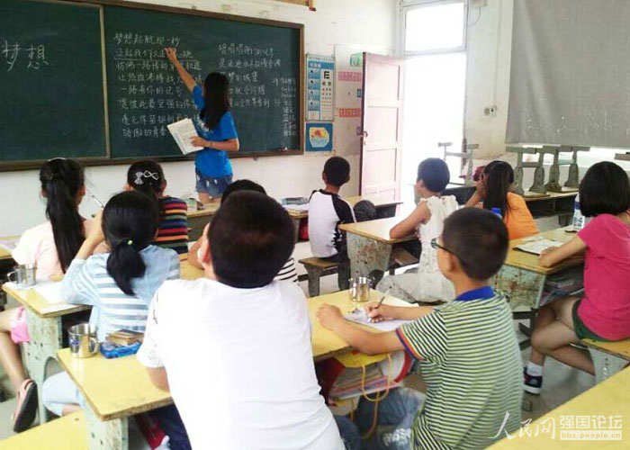 ־Ը�ߞ麢�ӂ����Z���n��