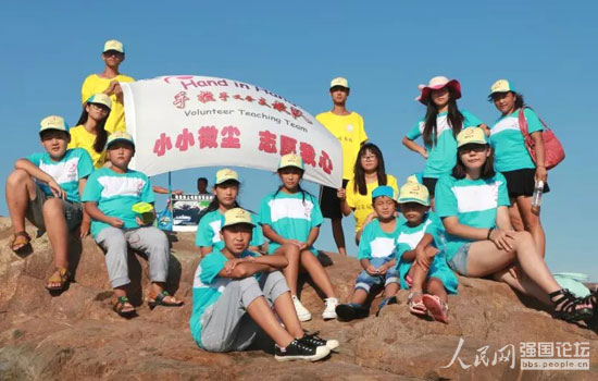 ������֧���(du��)�B�m(x��)5���_չ�l(xi��ng)��֧����