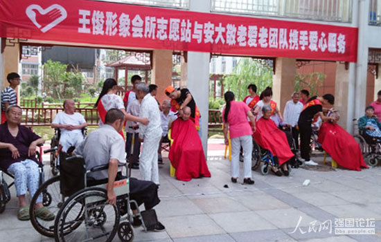 ־Ը��Ո(q��ng)��(l��i)���l(f��)�����30λ�������l(f��)��